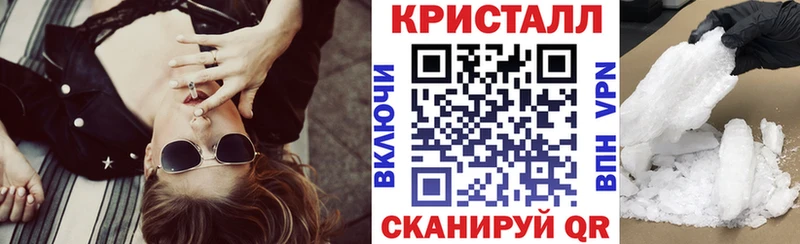 Купить где  Сосновоборск  АМФЕТАМИН 98% 