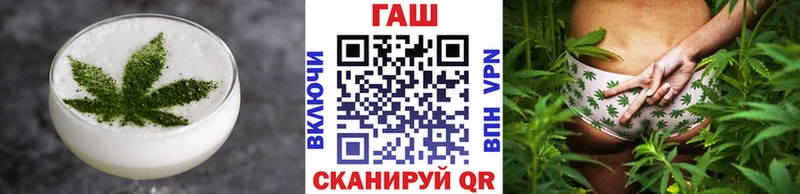 Купить  Сосновоборск  Cannafood конопля 