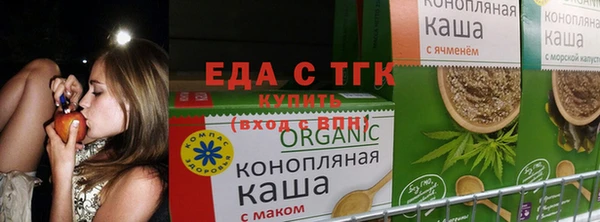 первитин Бронницы