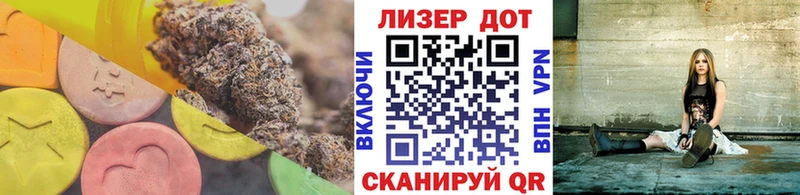 Купить  Сосновоборск  ЛСД экстази ecstasy 