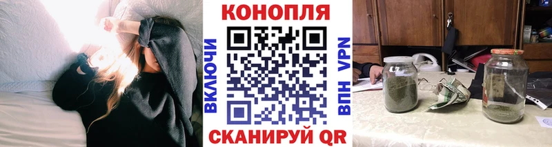 Купить закладки  Сосновоборск  МАРИХУАНА OG Kush 
